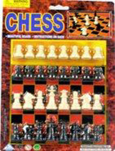 Picture of Chess Game On Card - No: 75231