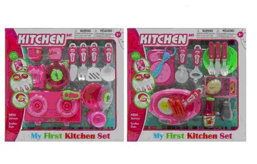 Picture of Kitchen Play Set - No WD-H66