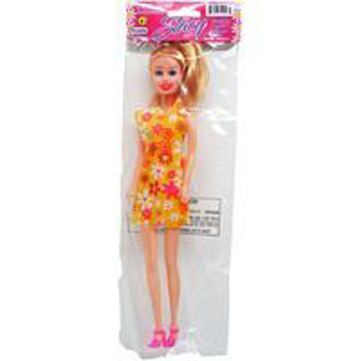 Picture of Doll11.5in Stacy - No ARG4313