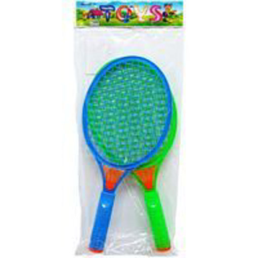Picture of Racket Play Set 10.5in 2Pc - No ARB66832