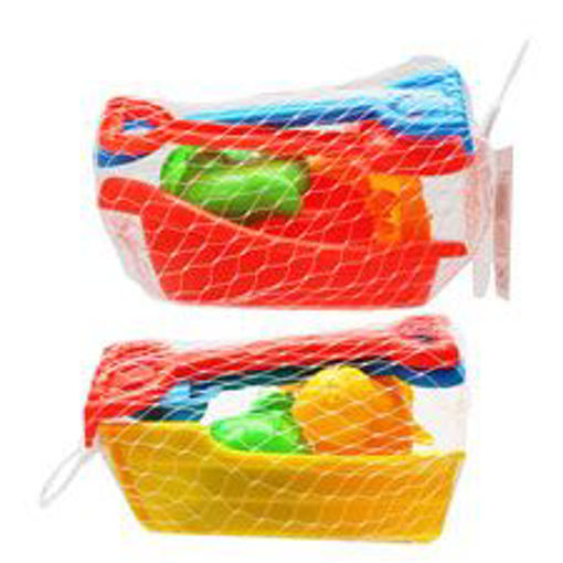 Picture of Sand Boat 7.75in, 6Pc - No 42365