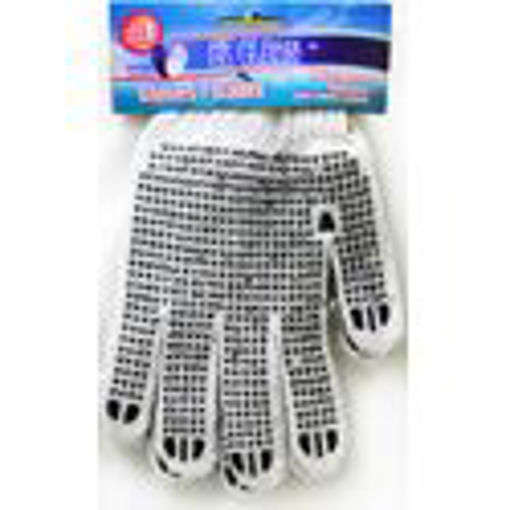 Picture of Glove Dotted Utility Garden - No 059211