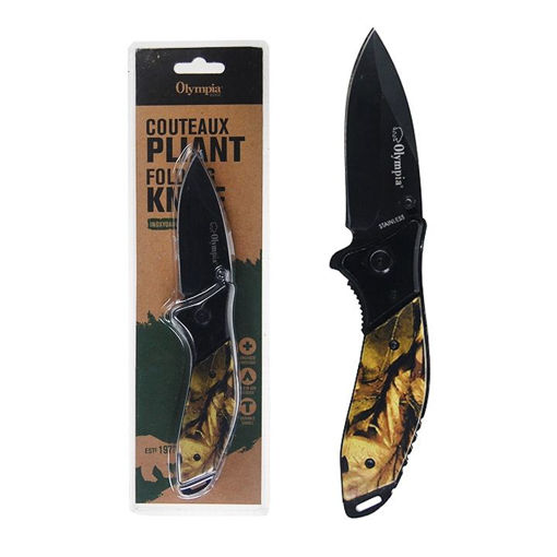 Picture of Knife Folding 7.5in - No 30083PKF