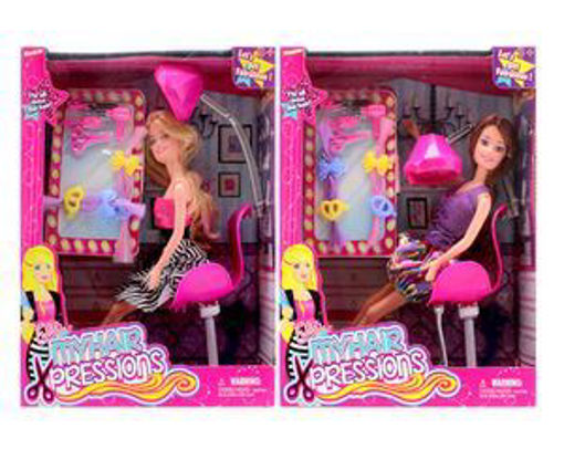 Picture of Doll Hair Salon - No 32616