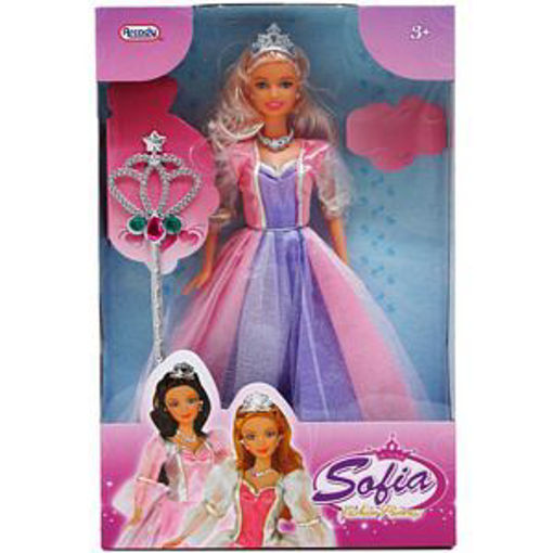 Picture of Doll Sofia Princess 12in - No ARZ8440