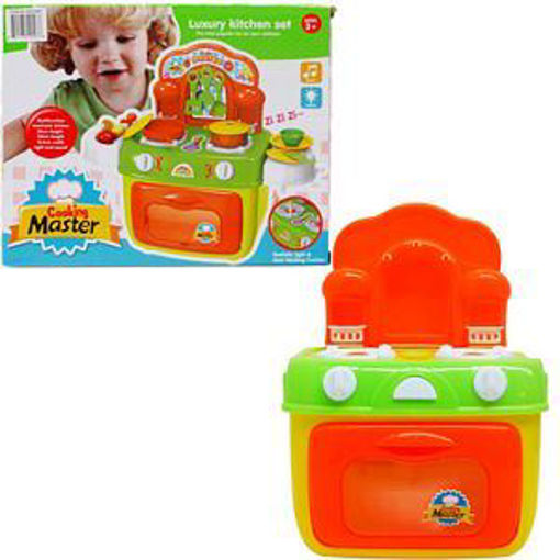 Picture of Kitchen Play Set B/O 10.5in - No ARZ5861