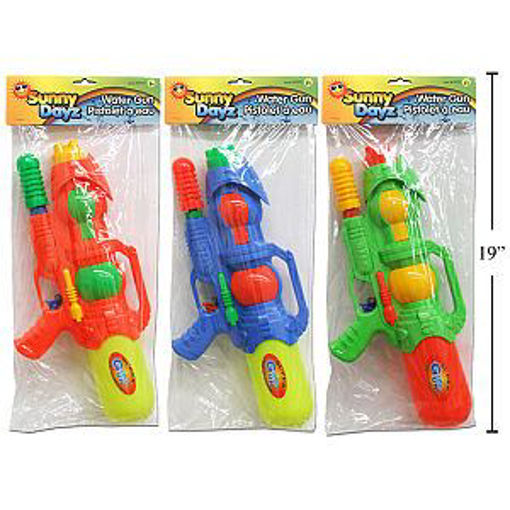Picture of Watergun W/Tank 15.5In - No 15533
