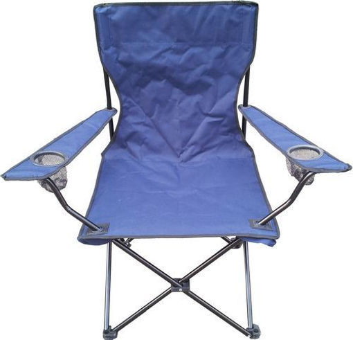 Picture of Chair Portable W/Arms Blue - No C003155BL