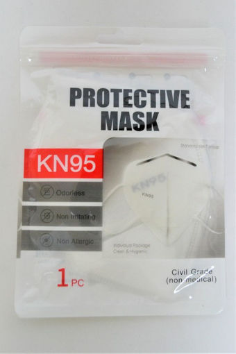 Picture of KN95 Protective Face Mask Single Packaging - No 06976