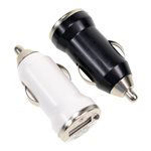 Picture of Car Charger Single Usb - No USB-329