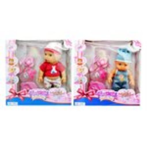 Picture of Baby Doll Asst - No SBG0982