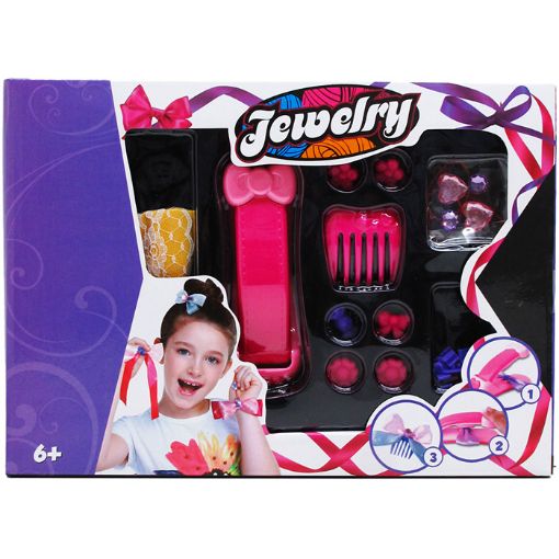 Picture of Beauty Hair Playset - No NZ855