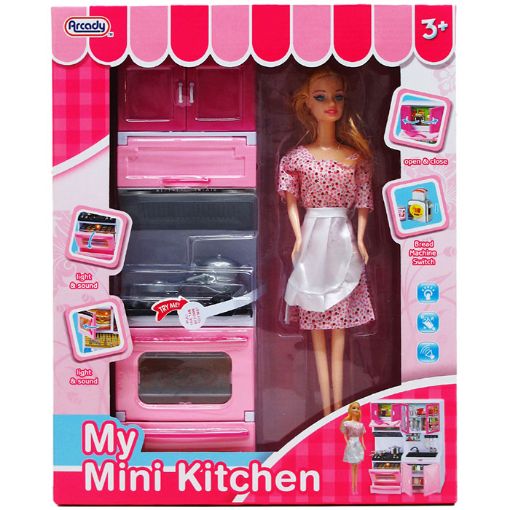 Picture of Doll With B-O Stove 11.5In - No ARZ5606
