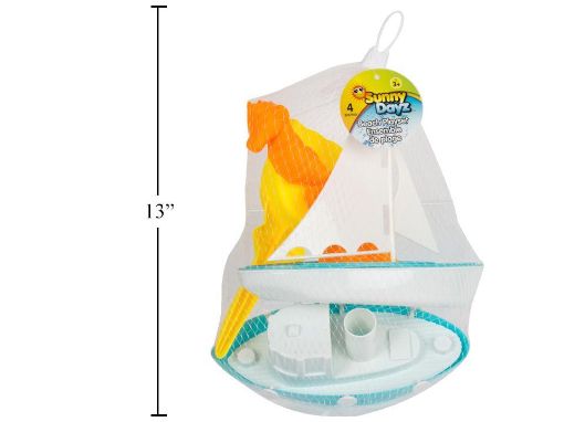 Picture of 4Pcs Sail Boat Beach Set In Net Bag - SKU: 13268