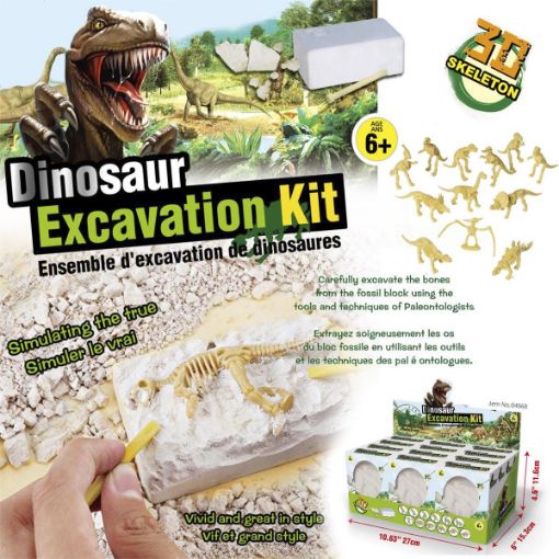 Picture of Dinosaur Excavation Kit - SKU: 04668