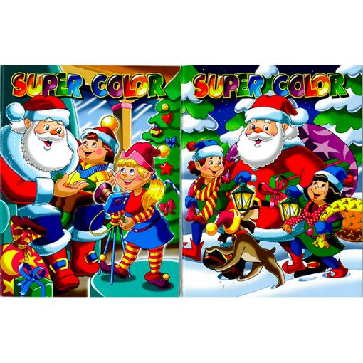 Picture of Coloring Book Xmas 64Pg - SKU: 11155