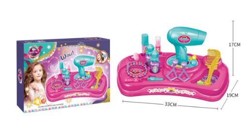 Picture of Deluxe Beauty Set - SKU: 06551