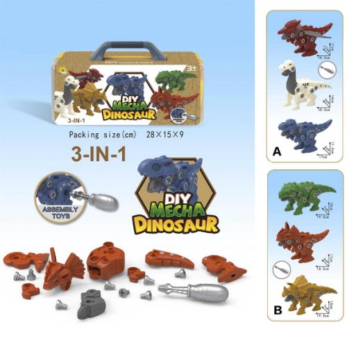 Picture of Take-A-Part Dinosaur Playset 3Pc - SKU: 10656