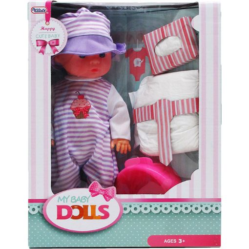 Picture of Baby Doll With Accessories 12in - SKU: ARZ1301210