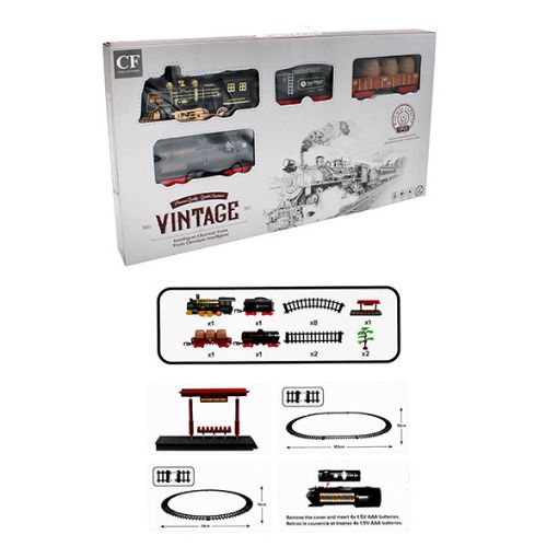 Picture of Vintage Train Set - SKU: XM-SV1002