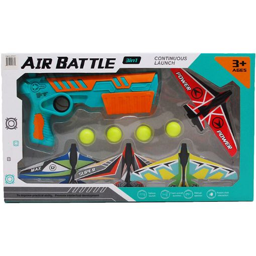 Picture of Dart Gun 2Pc Set 7.5in - SKU: ARY3011