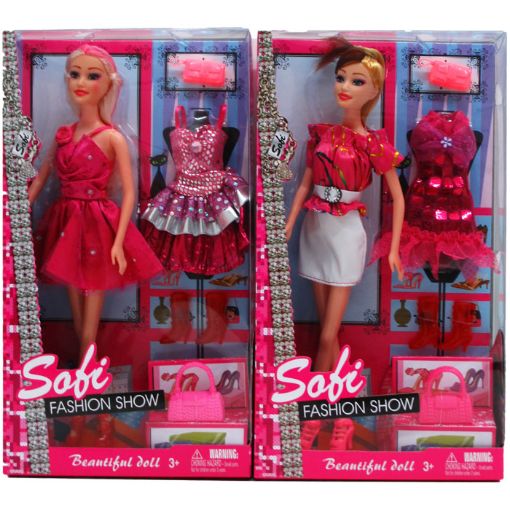 Picture of Doll Sofie With Clothes 11.5in - SKU: ARZ77151