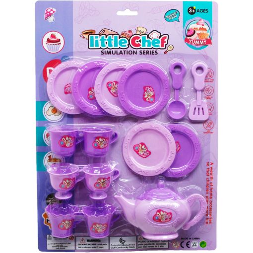 Picture of Tea Play Set On Blister 16Pcs - SKU: ARG61221