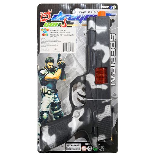 Picture of Toy Military Gun With Sound - SKU: SBB5871
