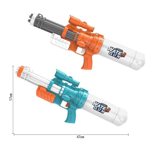 Picture of Sunny Dayz Water Gun - SKU: 13935CT