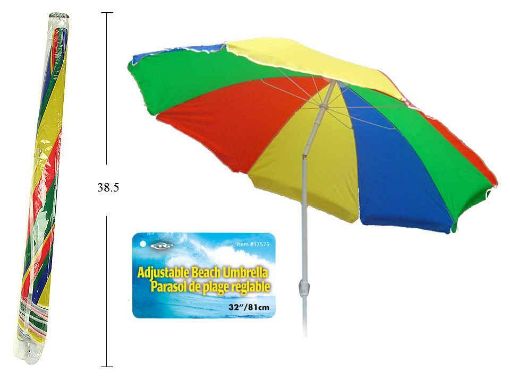Picture of Beach Umbrella 60in, Adj, W-Bag - SKU: 17575