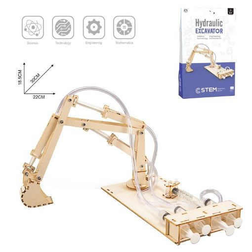 Picture of Stem Toy, Wooden Excavator - SKU: 10671